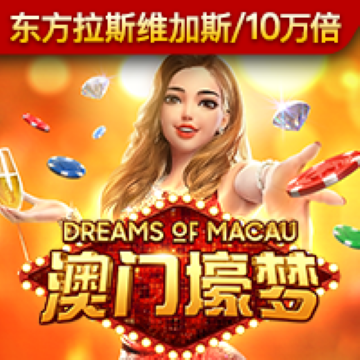 678体育官网下载APP下载