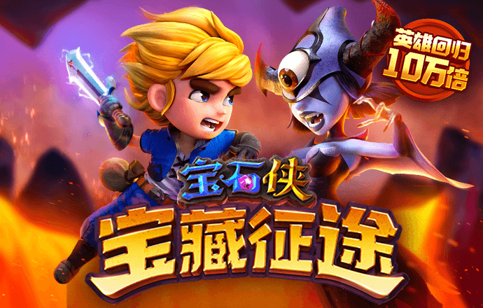 亚投app官网入口