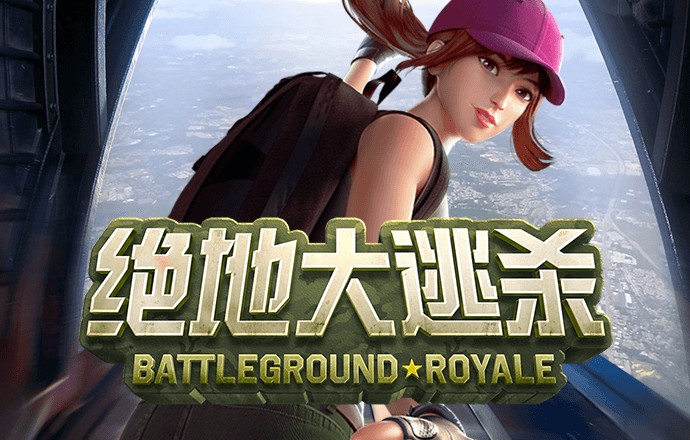 皇冠新体育网站登录