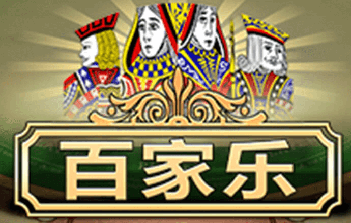 爱发体育app官方登录入口