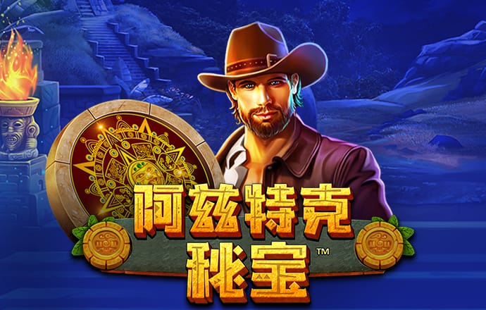 雷竞技raybet官方平台