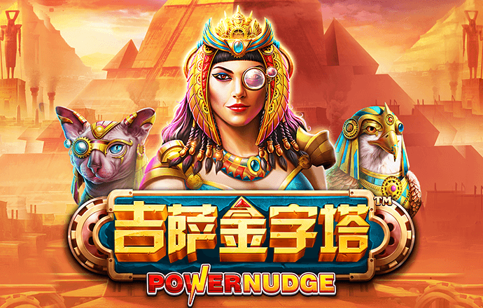 hg体育官方手机版app下载